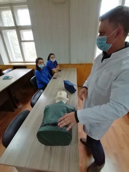 Первая помощь