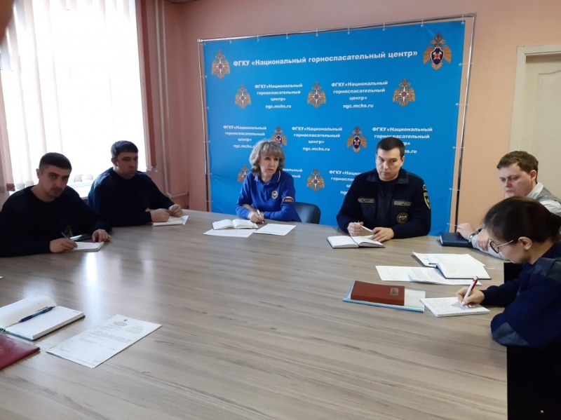 Мобилизационная тренировка по переводу Учреждения на работу в условиях военного времени.