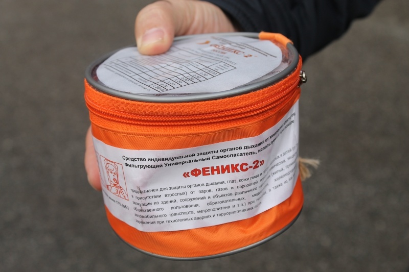 Тренировка по эвакуации