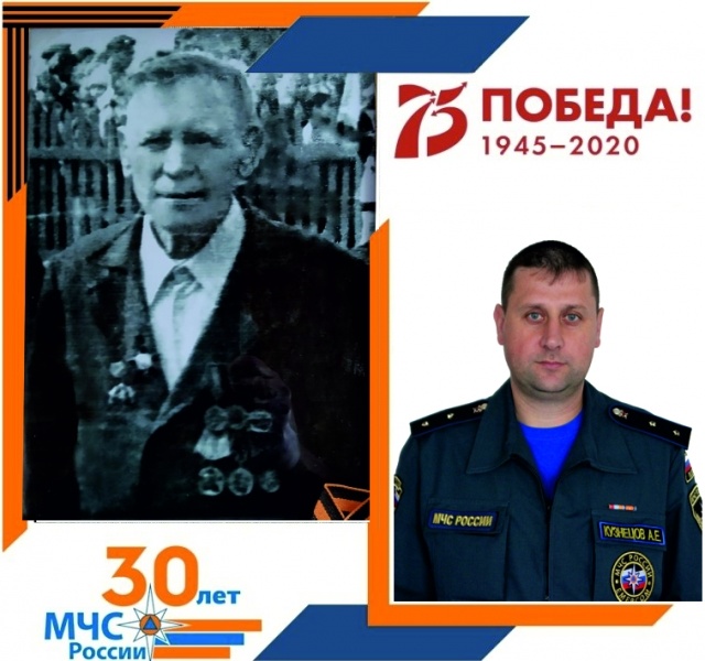#Полк30 - два ордена Красной Звезды