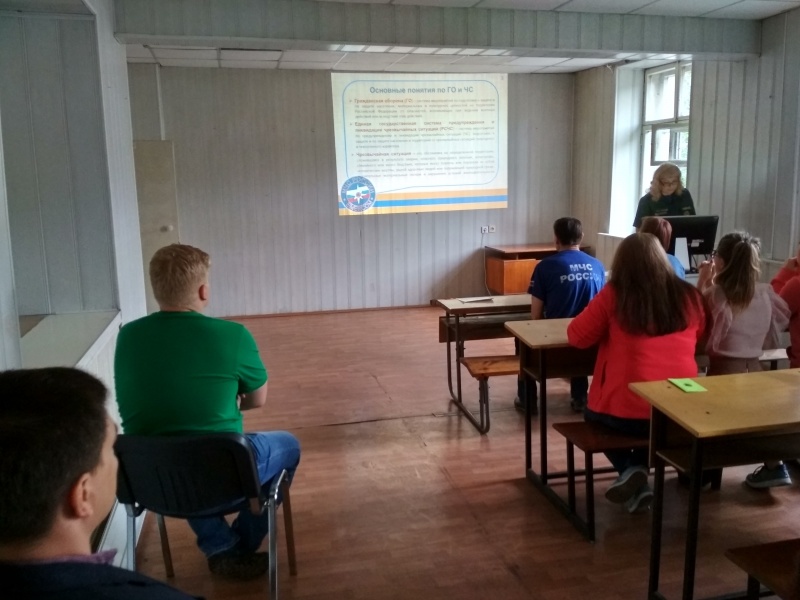 Лекция по гражданской обороне для сотрудников ФГКУ «Национальный горноспасательный центр»