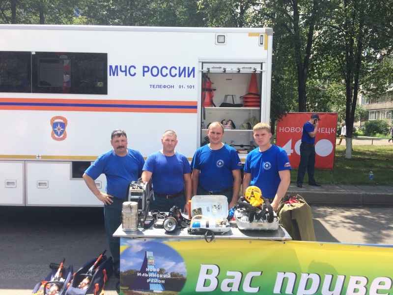 Национальный горноспасательный центр принял участие в праздновании Дня города Новокузнецка