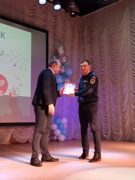 Благодарственное письмо Главы Новоильинского района