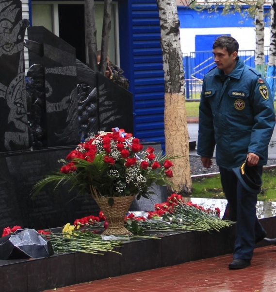 День памяти сотрудников МЧС России, погибших при исполнении служебных обязанностей