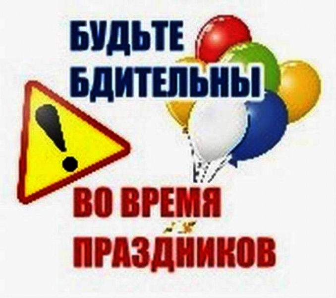 ФГКУ «Национальный горноспасательный центр» переводится в режим усиленного несения службы ФГКУ «Национальный горноспасательный центр» переводится в режим усиленного несения службы