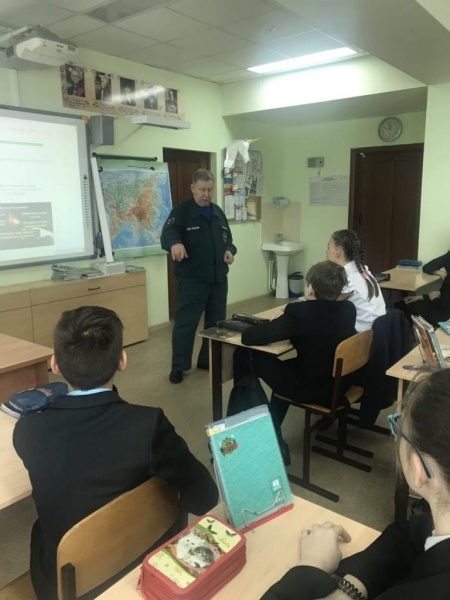 370 лет пожарной охране России: открытый урок для учеников основной школы