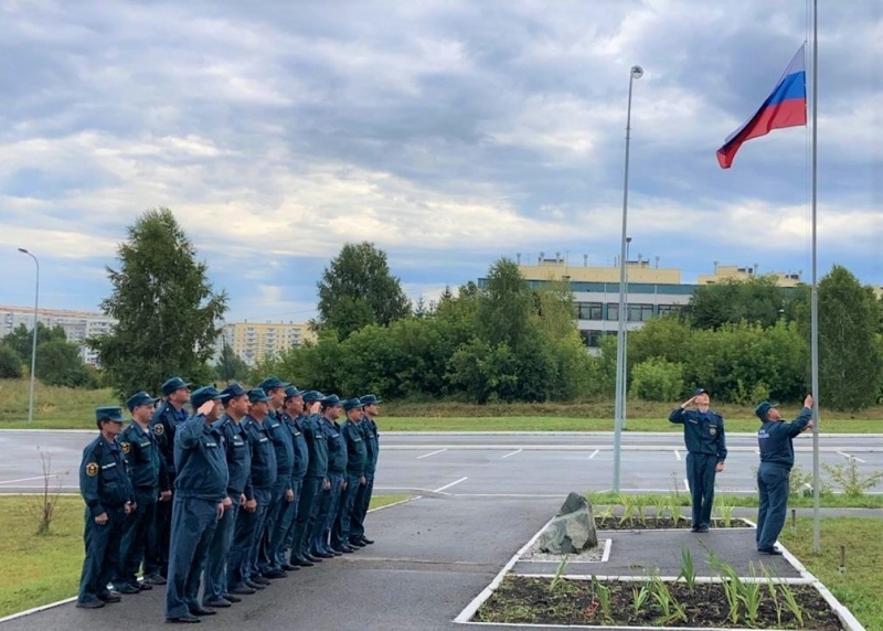 День Государственного флага России  