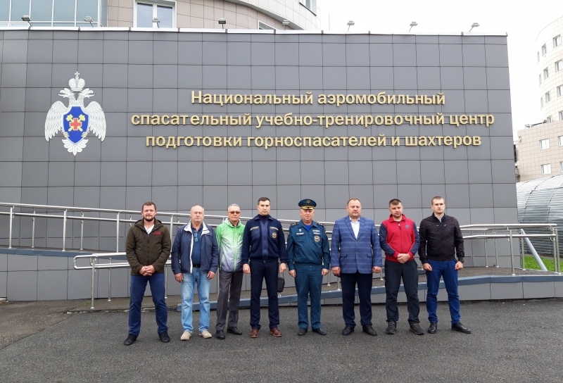Представители холдинга «ТопПром» познакомились с деятельностью Национального горноспасательного центра Представители холдинга «ТопПром» познакомились с деятельностью Национального горноспасательного центра