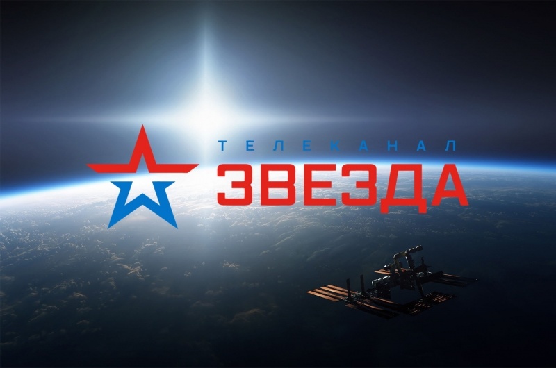 Съемочный день телеканала «Звезда» в Национальном горноспасательном центре Съемочный день телеканала «Звезда» в Национальном горноспасательном центре