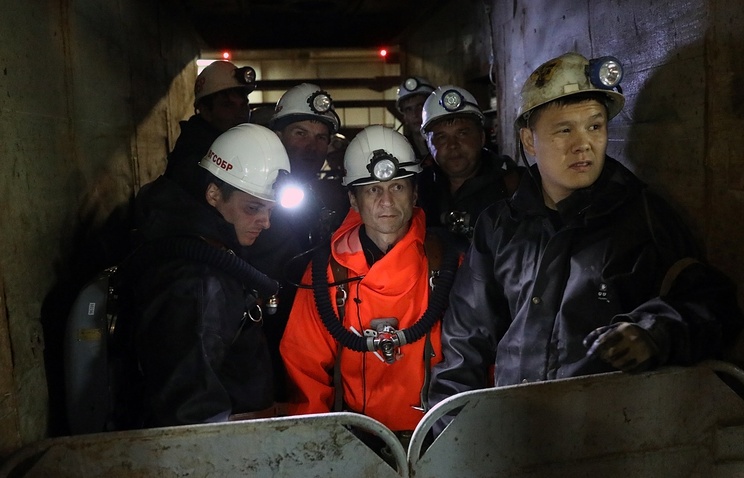 Работников отряда быстрого реагирования ФГКУ "Национальный горноспасательный центр" наградили за отличие в ликвидации ЧС на руднике «Мир»