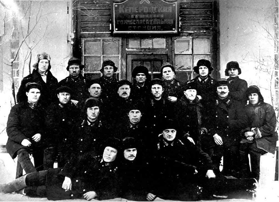 Архивные фото из истории горноспасательной службы