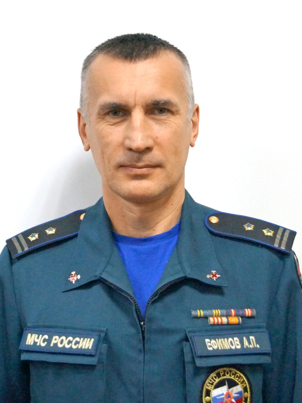 Анатолий Петрович Ефимов