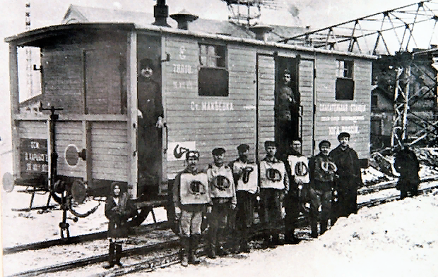 в каком году была организована горноспасательная служба. a5348645e16dfa5371aa4d898d6ac829. в каком году была организована горноспасательная служба фото. в каком году была организована горноспасательная служба-a5348645e16dfa5371aa4d898d6ac829. картинка в каком году была организована горноспасательная служба. картинка a5348645e16dfa5371aa4d898d6ac829. Государственная горноспасательная служба России организована 6 июля 1922 года в соответствии с постановлением «О горноспасательном и испытательном деле в РСФСР».
